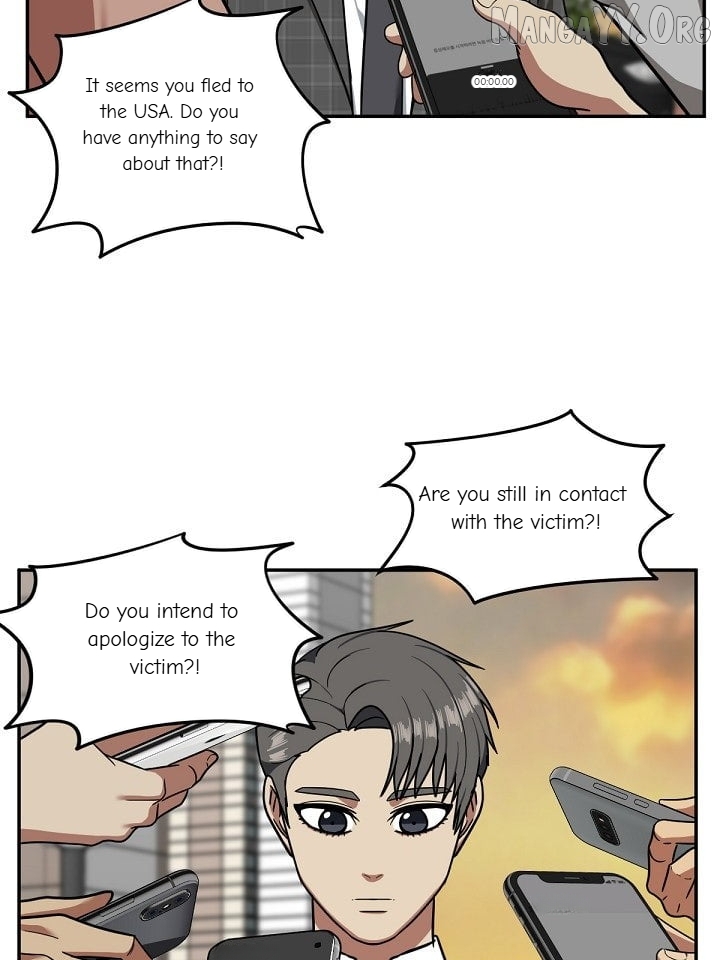 Change Me Chapter 50 - page 69
